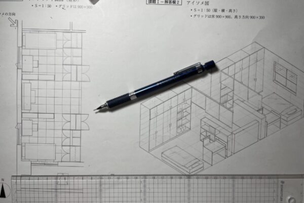 インテリアコーディネーター二次試験独学・パースで精神統一の効果を実感