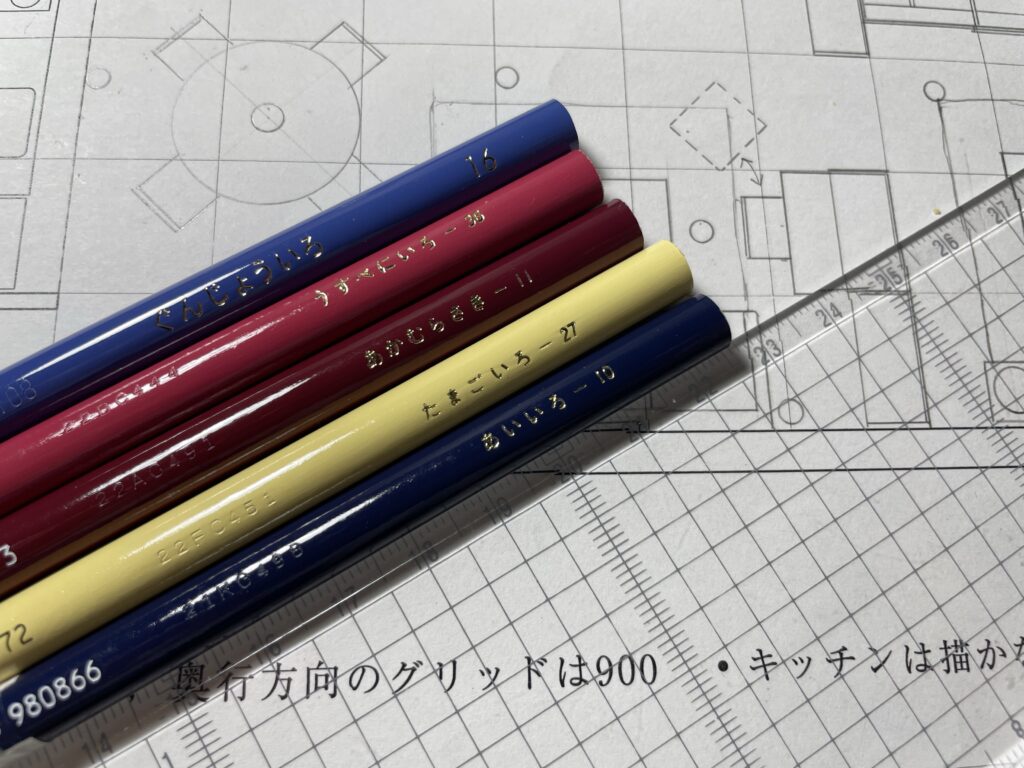 IC二次試験プレゼンテーション用の色鉛筆の選び方と注意点