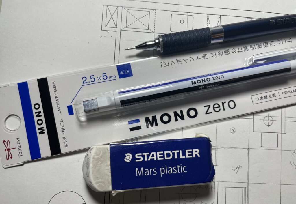トンボ鉛筆 MONOホルダー消しゴムモノゼロ角型EH-KUSを製図用に購入しました