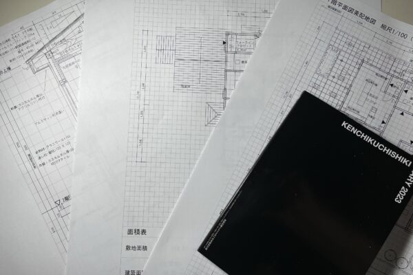 二級建築士試験設計製図練習問題無料PDF
