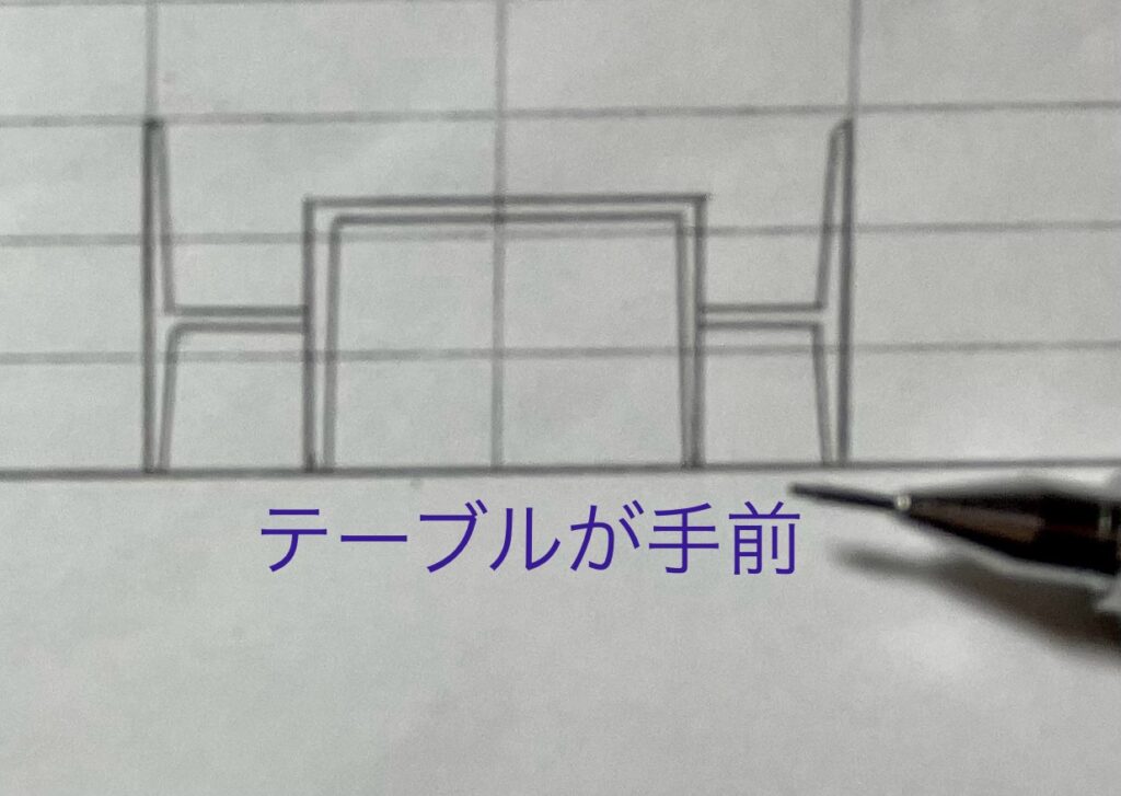 IC2次試験・断面線による椅子脚の描き違い