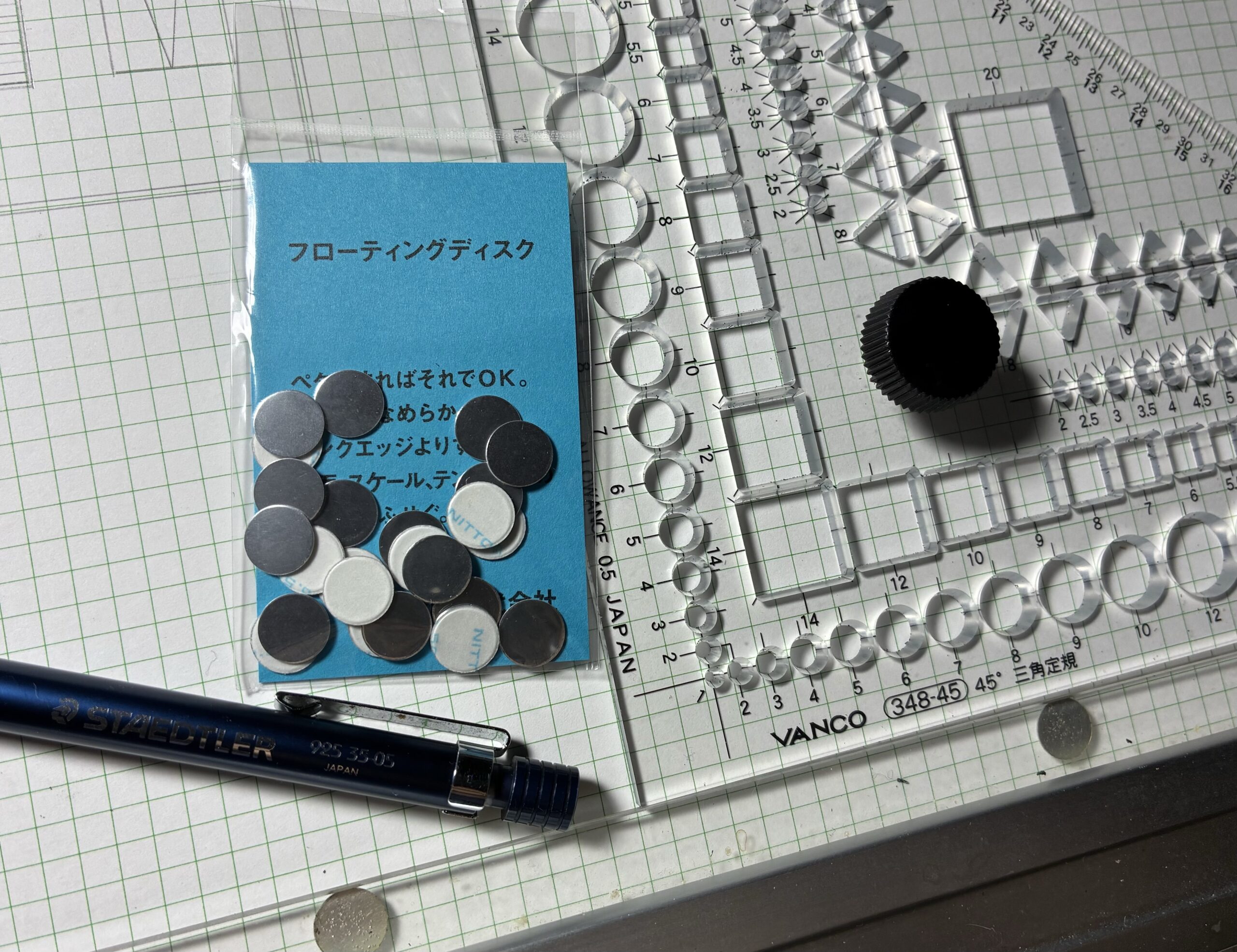 バンコ三角定規とフローティングディスク