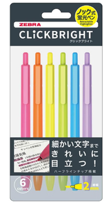 ゼブラクリックブライト