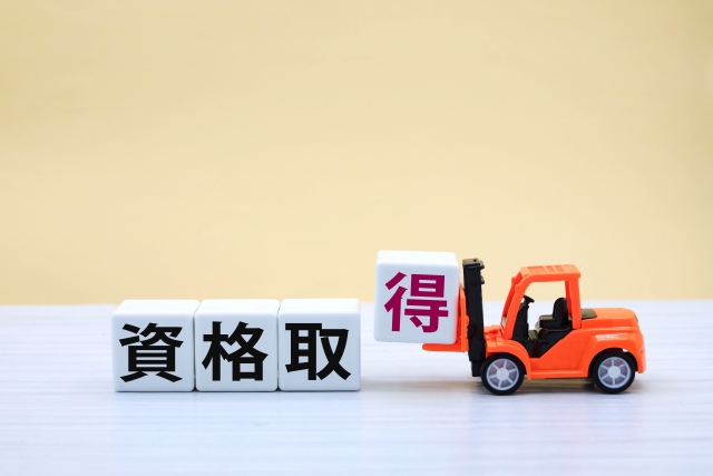 令和8年二級建築士の学科試験解答速報による合格ライン