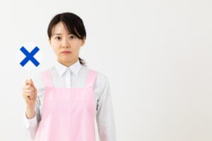 介護保険で4点杖の外用と家用２本購入可能ですか？