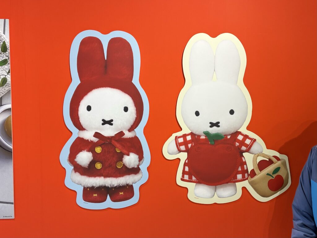 あべのハルカスミッフィーZAKKAフェスタ2026と孫の成人式