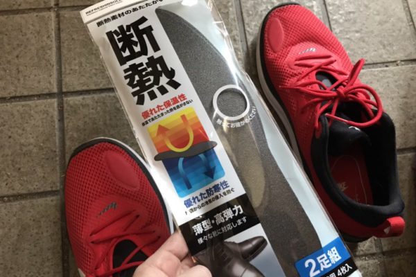 子供用のピンクとグリーンのロッカーオーダー製作事例