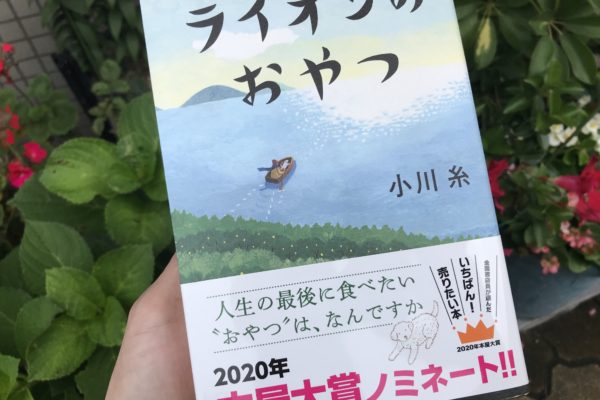 保護中: 家具職人体験談2・修業から20年目経過して座学の勉強が先か考える