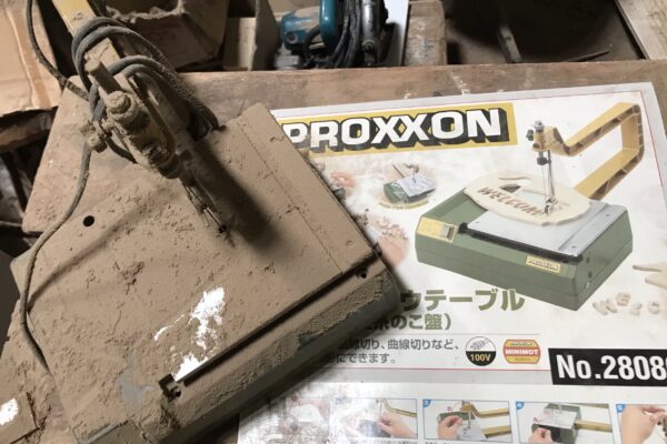 PROXXON プロクソン コッピングソーテーブル(卓上のこ盤) no. 28089