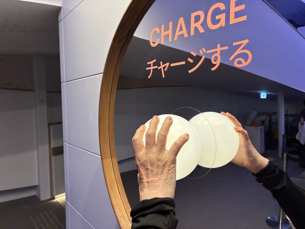 オランダパビリオン
