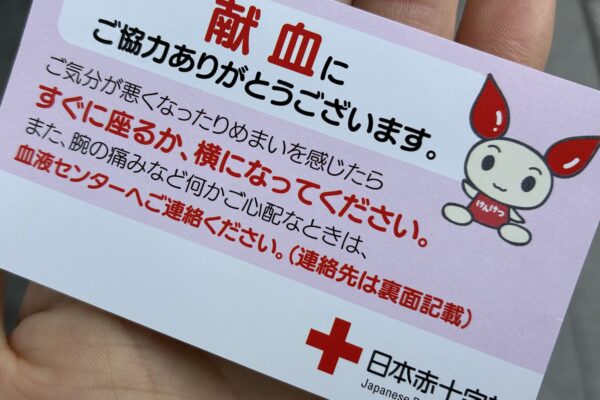 家具職人として、娘として親の在宅介護をきっかけに福祉住環境コーディネーターを独学