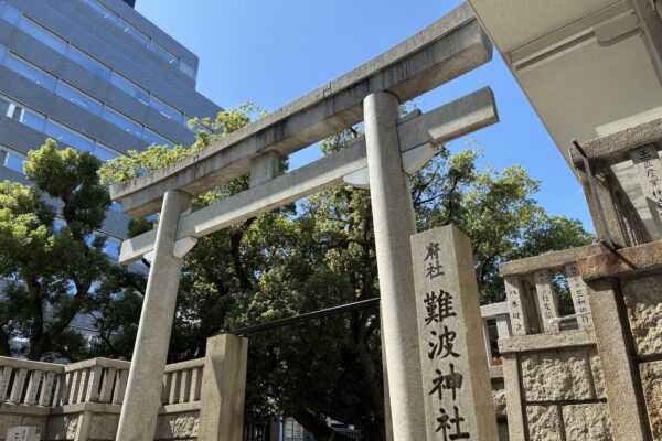 保護中: 木工所の底冷え寒さ対策に電熱ソックスを検討