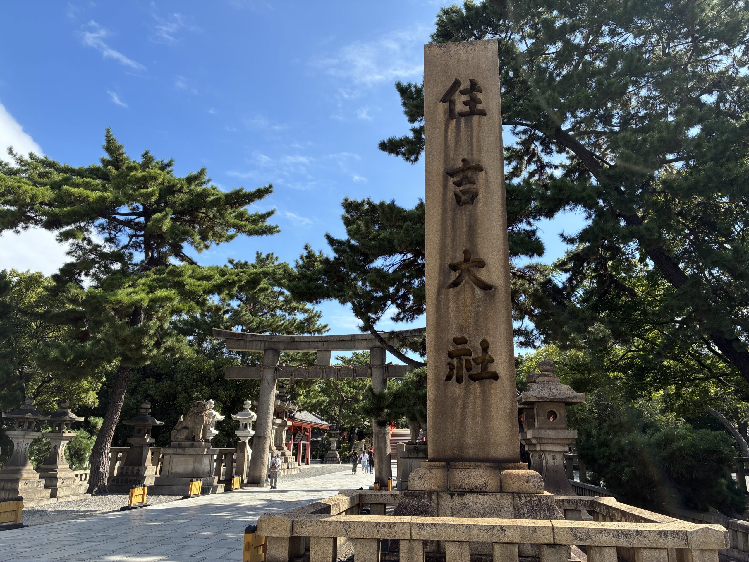 住吉大社参道