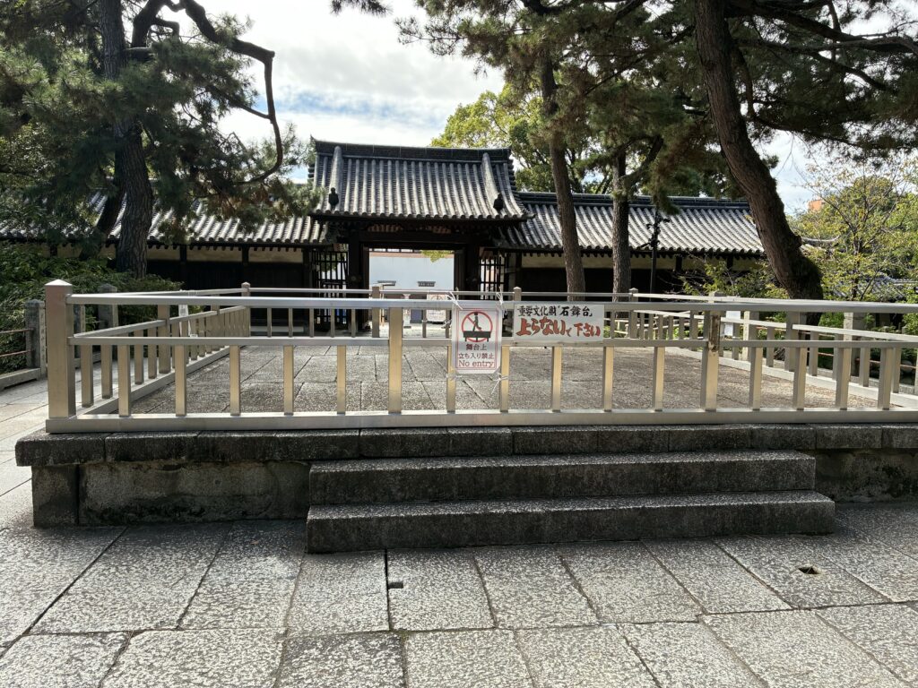 住吉大社石舞台
