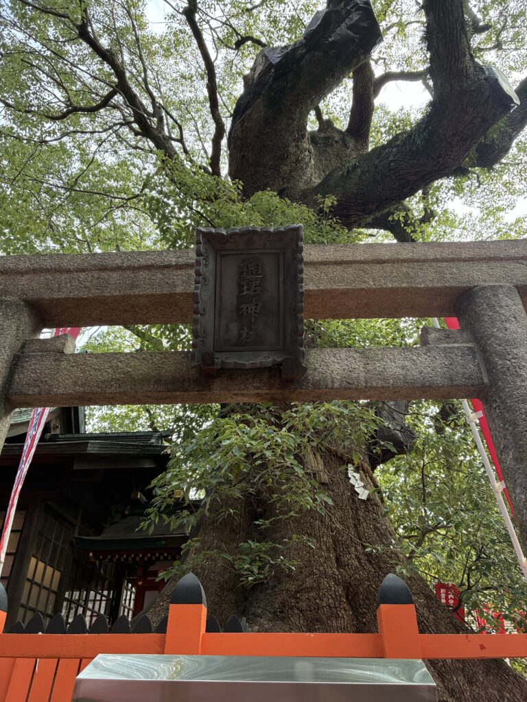 住吉大社楠珺社