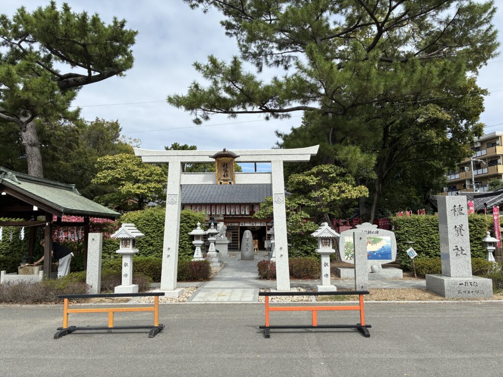 住吉大社種貸社