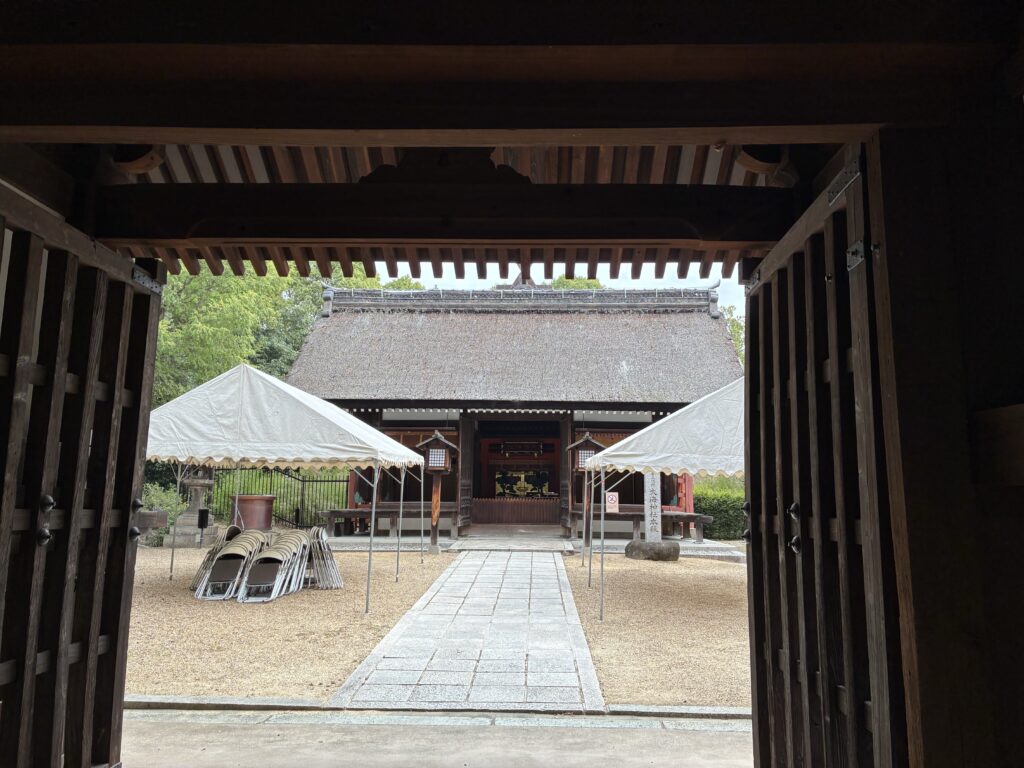 大海神社