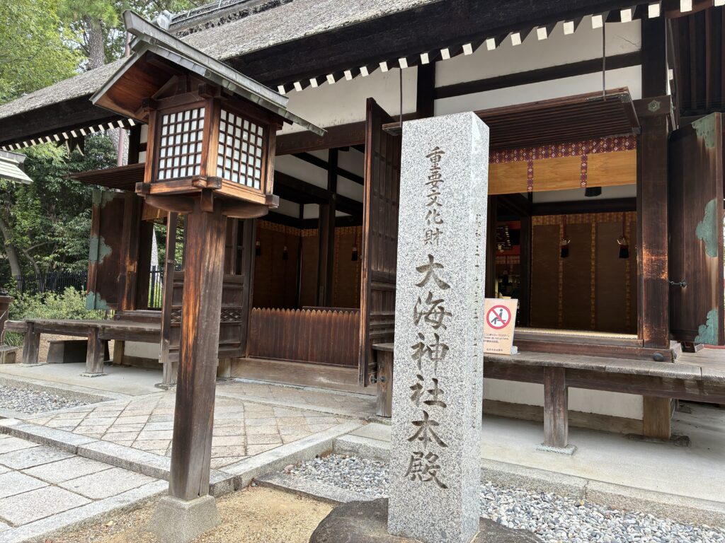 大海神社の本殿