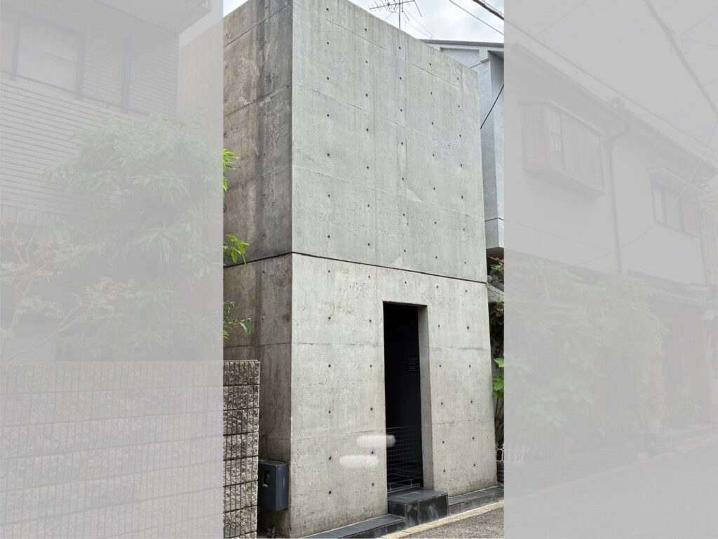 安藤忠雄住吉の長屋