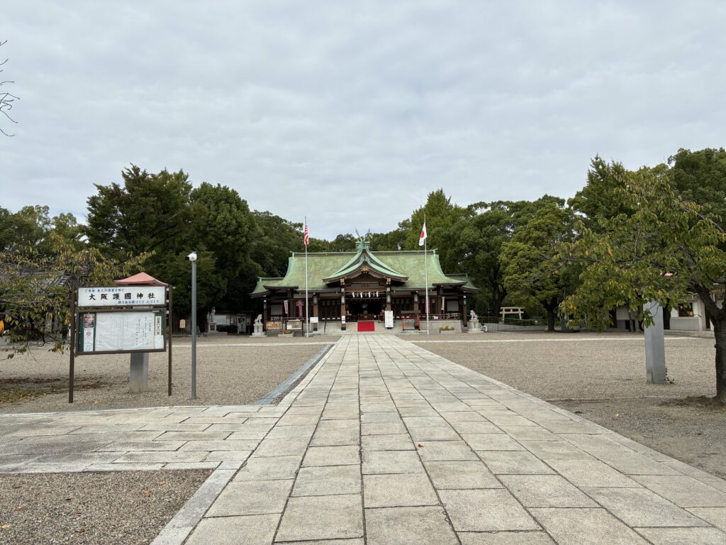 大阪護国神社境内